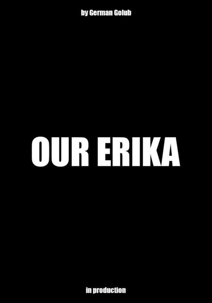 Our Erika
